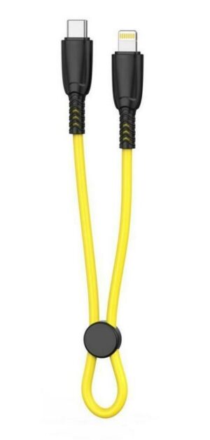 XO NB-Q248A Silicone Type-c to Lightning 27W Cable Yellow 25cm